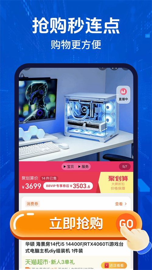 关于实测辅助“2026最新透视看牌器(免费版)”科技辅助神器手机版的信息 关于实测辅助“2026最新透视看牌器(免费版)”科技辅助神器手机版的信息