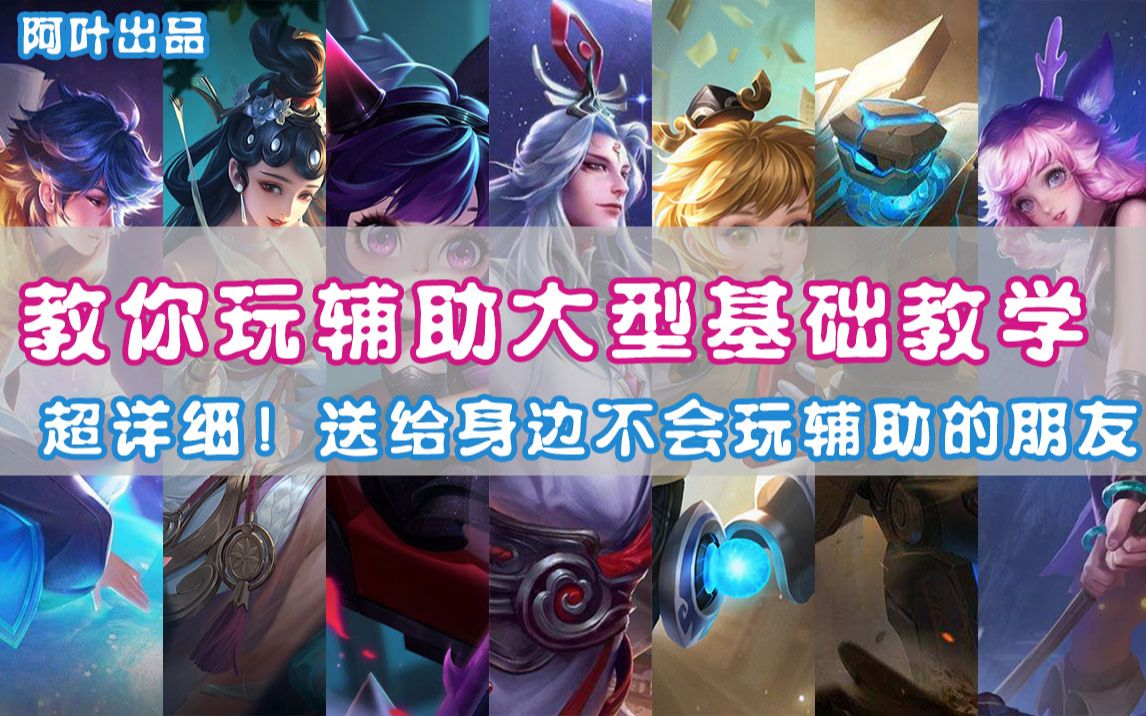 使用分享!WePoker系统辅助挂作弊器工具”辅助通用版下载教程!的简单介绍 使用分享!WePoker系统辅助挂作弊器工具”辅助通用版下载教程!的简单介绍