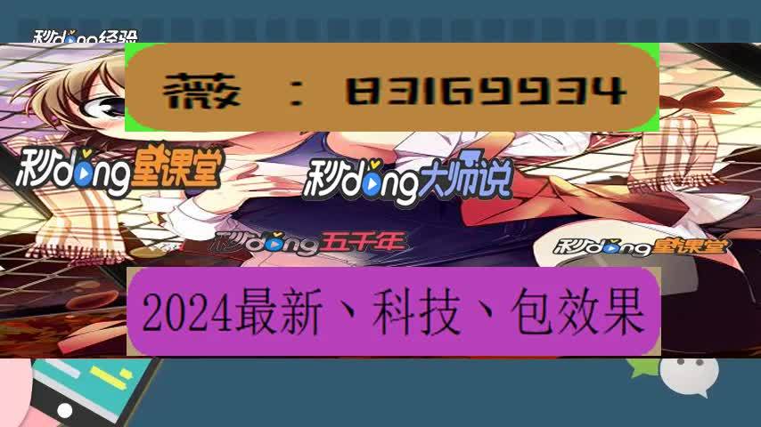 限定福利“雀神广东麻将开挂通用版(必备神器) 限定福利“雀神广东麻将开挂通用版(必备神器)