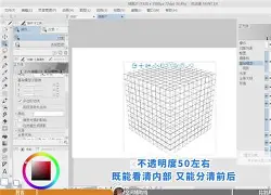 今日教程“羊城牌乐汇辅助器(开挂)-辅助透视教程 今日教程“羊城牌乐汇辅助器(开挂)-辅助透视教程